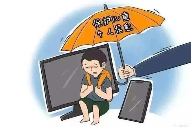 警惕黄黄网站危害，远离不良信息，保护身心健康，共建绿色网络环境