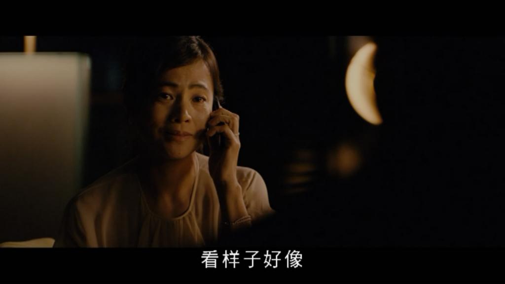 破女挺进苞疼哭叫过程浜，真实经历分享，痛苦与挣扎，女性成长故事