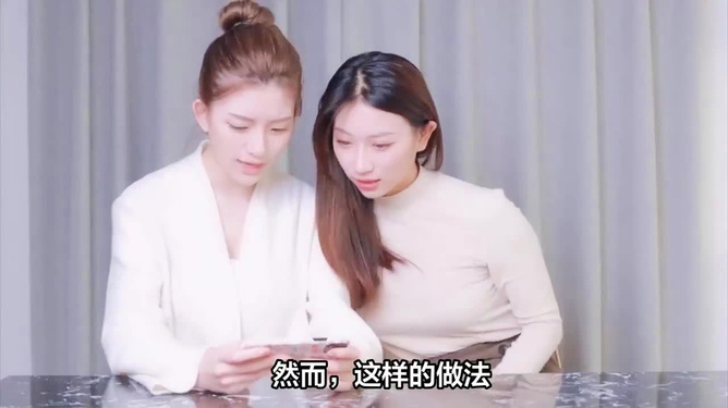 男生把困困插入男生日引发热议，网友热议背后真相，探讨情感与边界