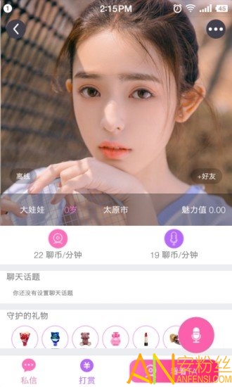 老妇女Pics免费欣赏,高清图片,优质资源,尽情下载 老妇女Pics免费欣赏,高清图片,优质资源,尽情下载