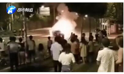 1.男同毛片激情碰撞欲望燃烧