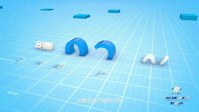 JXXcom引领科技潮流，创新驱动未来，打造智能生活新体验