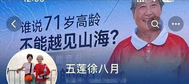 美国偷拍事件频发引发社会关注，民众呼吁加强法律制裁，保护隐私安全