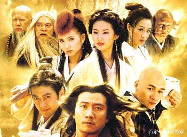 2.擦B小说，刀光剑影，情仇难断的武侠世界