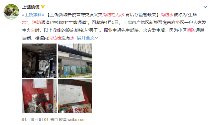 逼特逼视频色情浜揭露网络乱象,平台监管缺失引热议,用户呼吁加强内容审核 逼特逼视频色情浜揭露网络乱象,平台监管缺失引热议,用户呼吁加强内容审核
