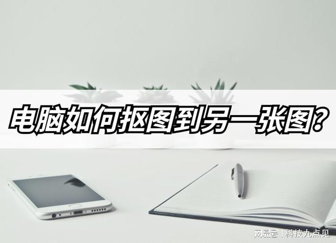 3.色偷偷人人必备指南，简单实用，效果显著，立即尝试