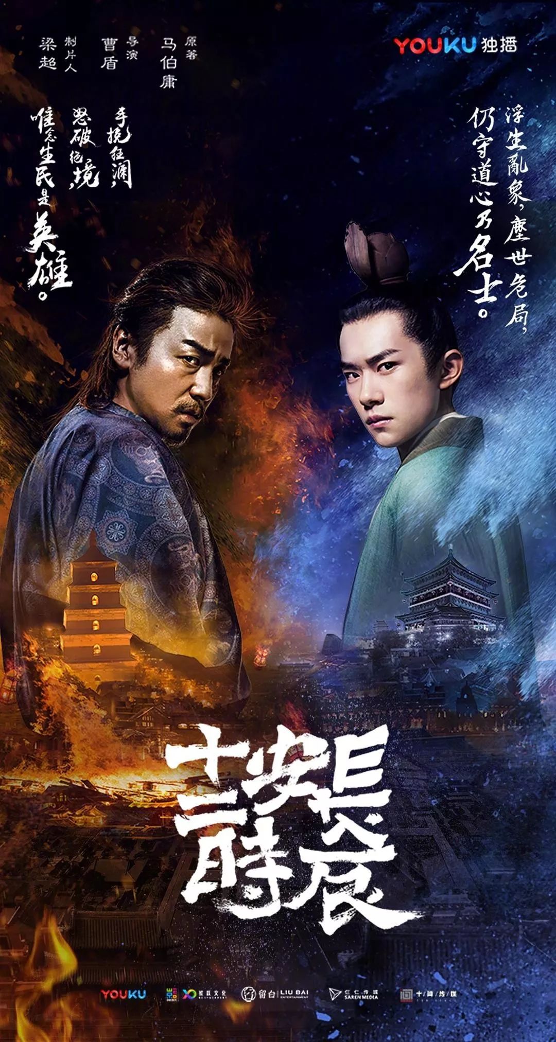 "一处风景一女一破一梦，探寻秘境中的传奇故事，感受时光流转的唯美瞬间"