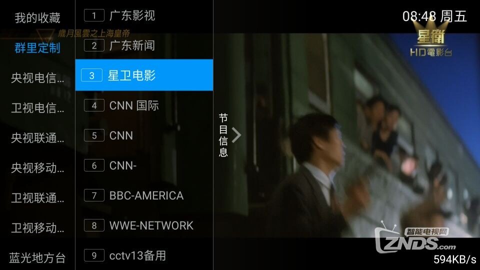 免费AV无码精彩合集高清画质无广告流畅播放