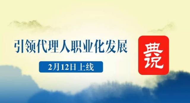黄色免费八十级毛片震撼上线最新高清资源免费畅享