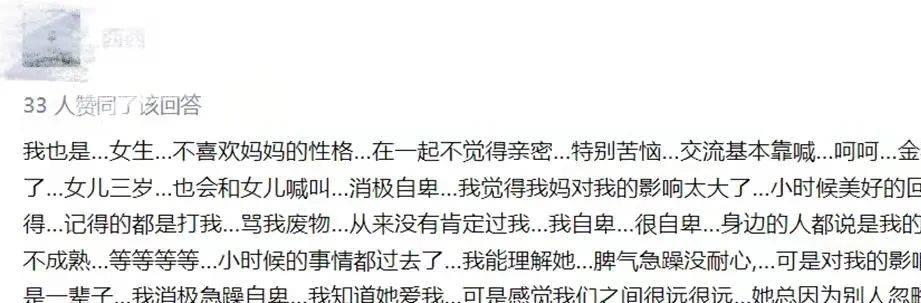 2.老公添添我的B受不了小说浜情欲纠缠爱恨交织*