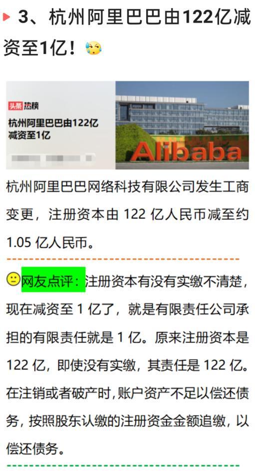 工厂大乱婬交1一7引爆全网热议，真实事件改编，揭露工厂隐秘生活，震撼细节首度公开