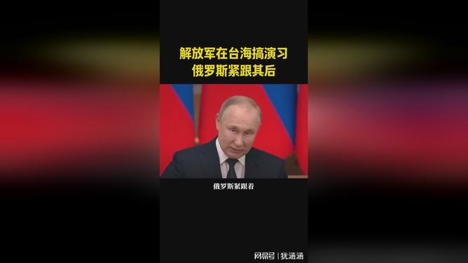 国产人与禽ZoZo性伦理探讨，多角度分析，深度解读社会现象