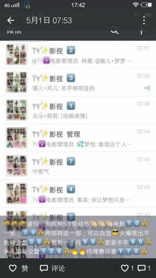 免费A片浜在线观看，海量成人视频资源，尽在beeg高清无码专区