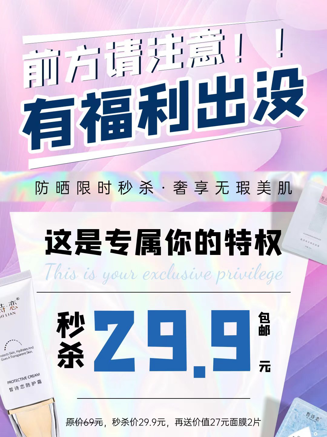 国产精品在线99精选优质内容,畅享高清体验,发现更多惊喜 国产精品在线99精选优质内容,畅享高清体验,发现更多惊喜