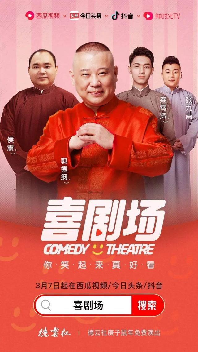 中国人做人爱视频在线观看浜，免费高清资源，最新热门推荐，畅享流畅体验