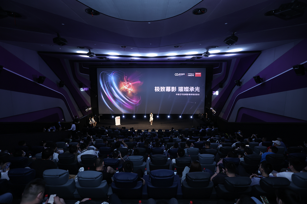 奇米精品一区二区三区在线观看最新资源，高清无广告，畅享优质影视体验