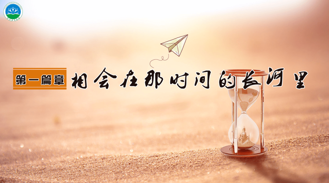 中国少妇24岁生活实录，揭秘她的日常点滴，分享成长与蜕变