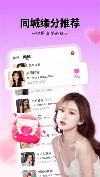 成全视频大全高清全集小程序浜上线啦，海量资源免费看，一键畅享超清画质，快来体验吧