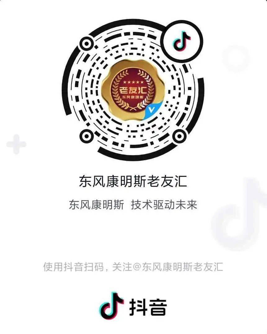日日爽福利天天享惊喜，轻松领取超值好礼，畅享无忧生活每一天