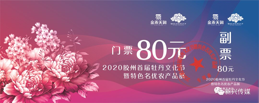 国产精品爆乳99久久超清无码，极致诱惑视觉盛宴，独家首发等你来赏