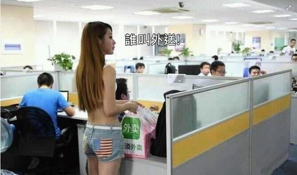 宅男宅女久久不出门的生活日常，探索居家乐趣，发现独处美好