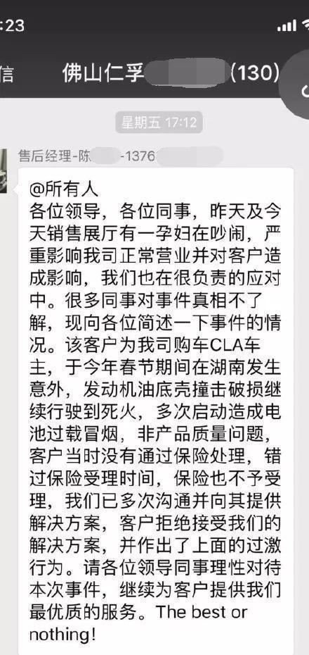2.嗟嗟嗟视频免费观看浜精彩内容不容错过快来体验