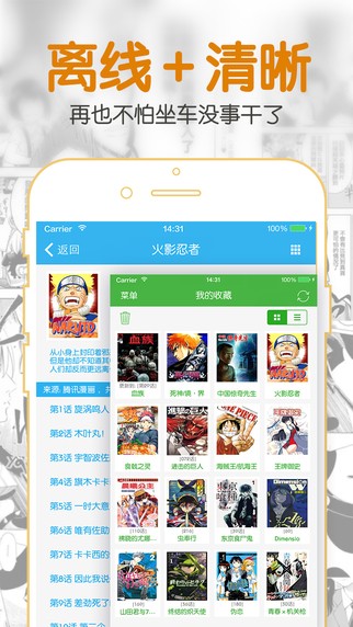 爱丝网官网全新上线，海量资源免费看，精彩内容等你来发现