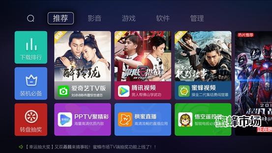 18成人黄色免费无限观看软件下载安装畅享高清无码视频，海量资源随心看，随时随地满足你的需求