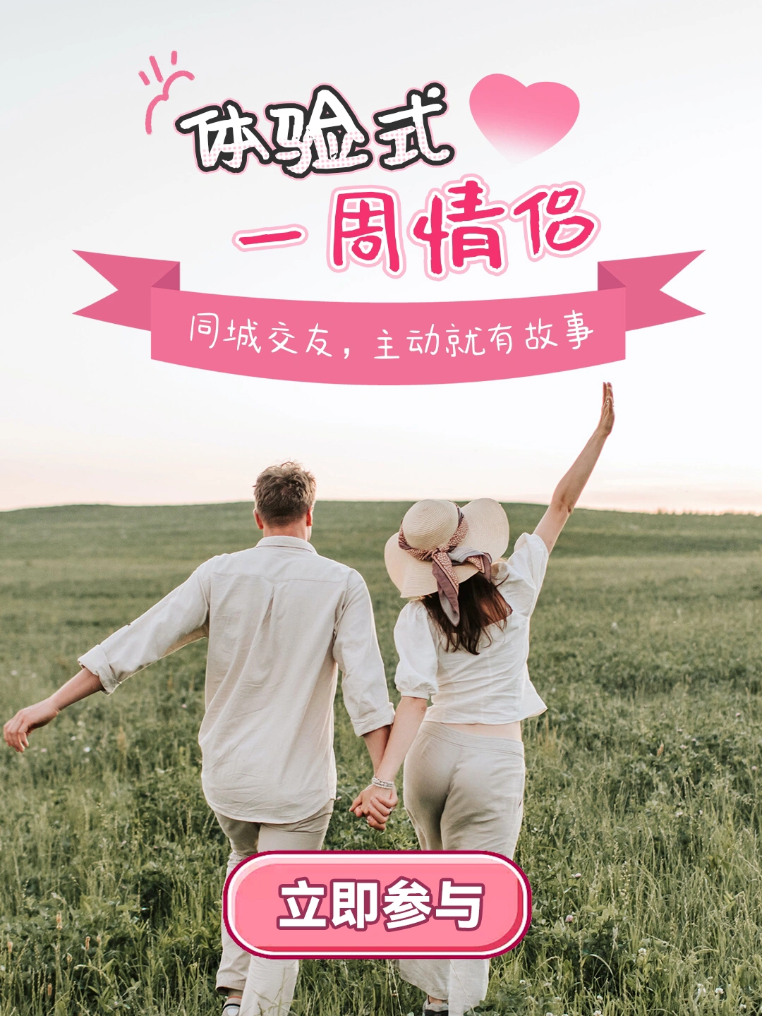 中国男男GayFuCK浜情感故事，探索真爱旅程，分享同志生活点滴