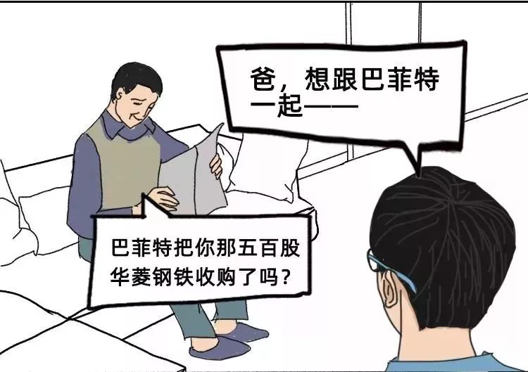1.玩亲女乱目录伦浜家庭伦理探讨