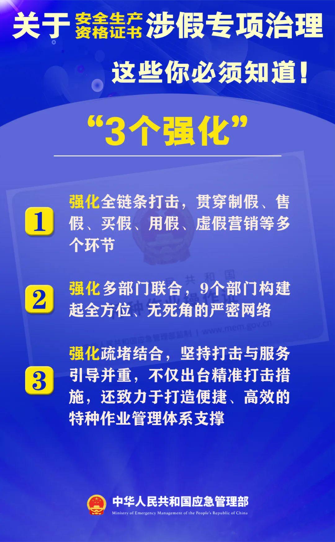 国产乱大现象频发引社会关注，如何规范治理成焦点，专家提出三大解决路径