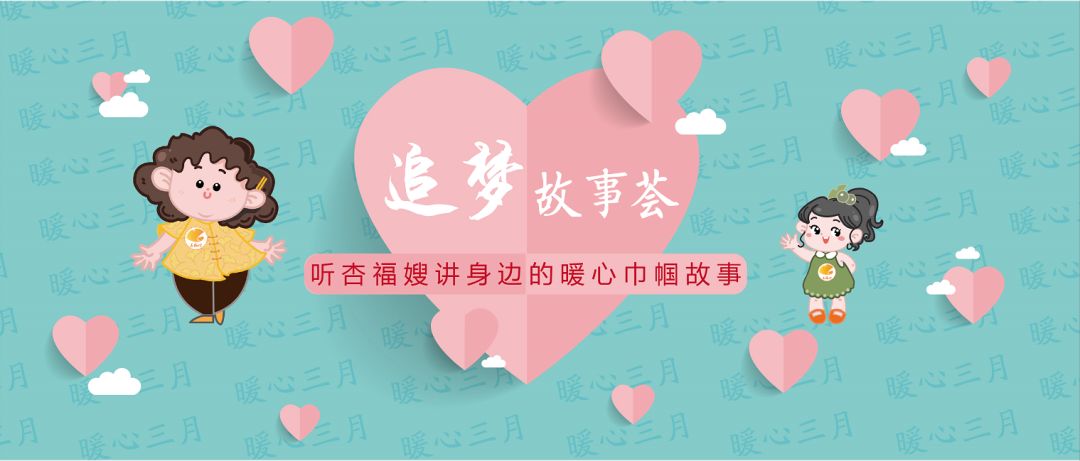 中国老人免费完整版视频精彩呈现，暖心故事，晚年生活幸福瞬间全记录