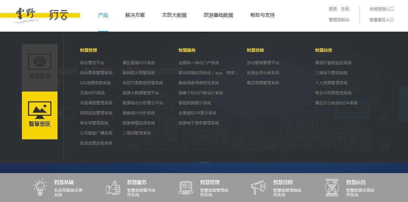 1.浜tube24XXXX打造全新视觉体验