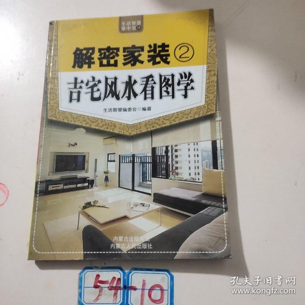 宅男噜噜噜的日常趣事,揭秘宅家生活,分享快乐时光 宅男噜噜噜的日常趣事,揭秘宅家生活,分享快乐时光
