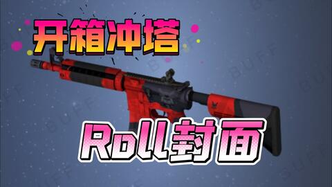 大雷擦狙狙网站免费免下载，畅享高清资源无广告，一键在线观看无需注册