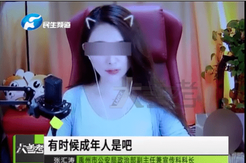缅甸黄片揭秘女人浜黑暗产业链，真实内幕触目惊心，受害者血泪控诉