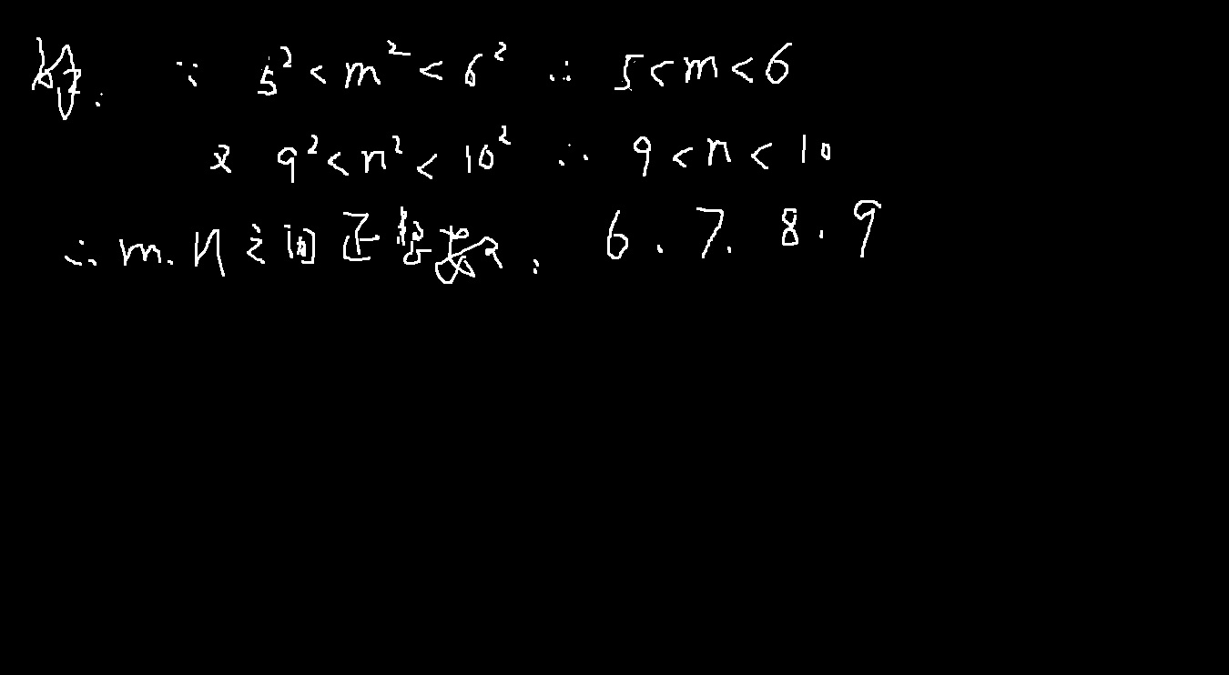 2.男生把自己的小困困放定眼，暖心瞬间，青春故事，藏在心底的温柔