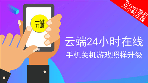 "找毛片技巧分享，轻松获取资源，安全下载指南"