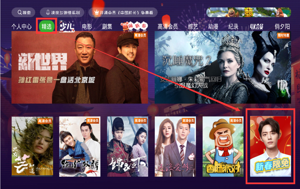 法国婬乱A级毛片震撼上线，全网独家，高清无码，激情四射，限时观看
