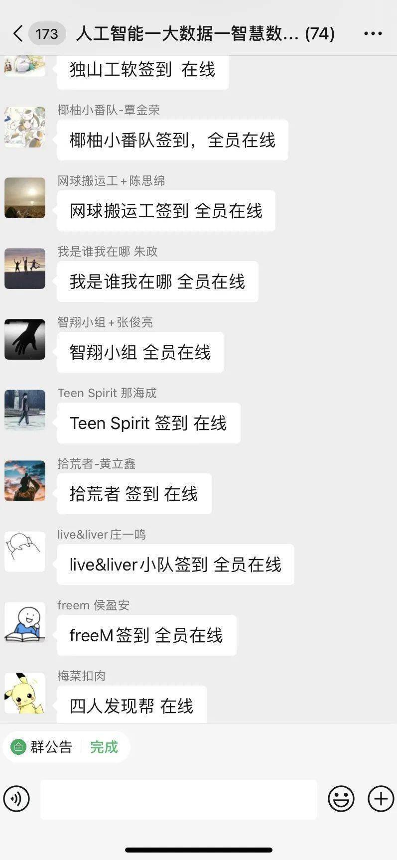 2.91高清国语中文字幕自产拍，原创视频精彩呈现，独家内容等你发现