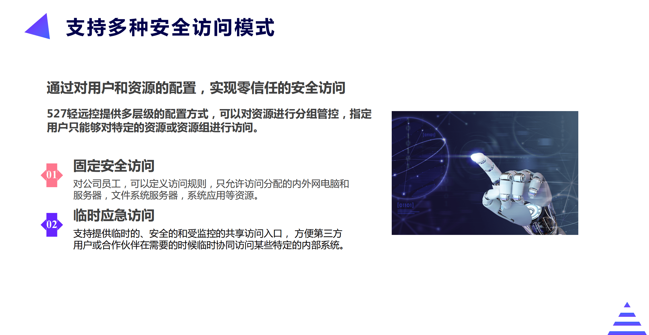 豆包成人网站入口最新地址，高清视频免费观看，安全稳定访问