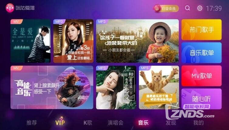 无码播放震撼上线畅享高清无删减体验，流畅观看无延迟，极致画质无码播放