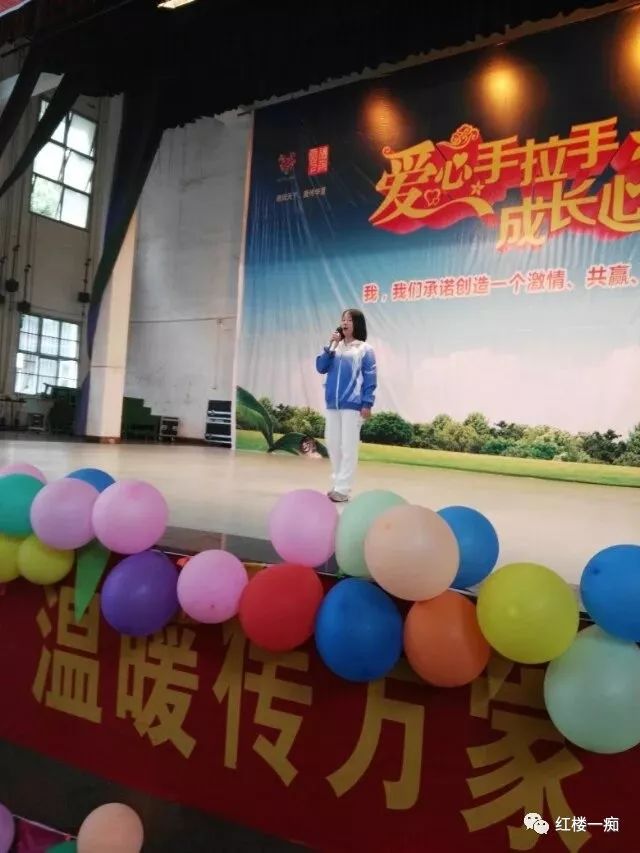 13女学生小嫩苞浜绽放青春光彩，校园故事温暖人心，成长足迹闪耀光芒
