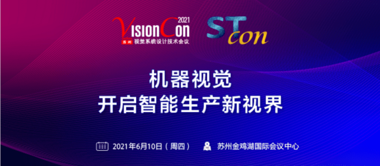中国GV行业发展现状与未来趋势分析，探索市场机遇，挑战与创新路径