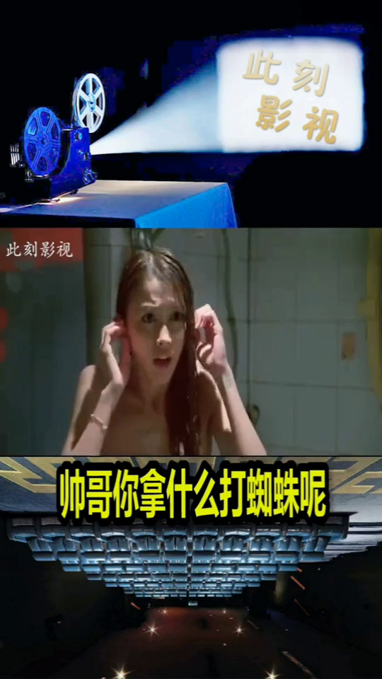 5.探索欧美日韩一区二区三区，发现精彩影视，享受无限乐趣