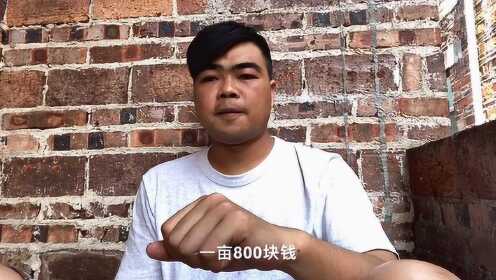 葛干逼传奇人生奋斗故事，葛干逼逆袭成功，葛干逼创业经历分享