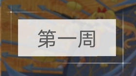 2.色情视频网址最新合集，高清无码，点击即看，畅享私密体验