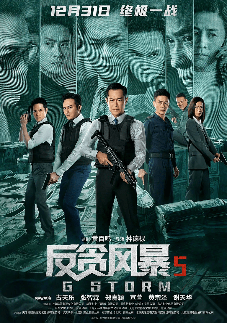 伊人久久蜜桃综合影院精彩大片，热门电影，独家资源一网打尽