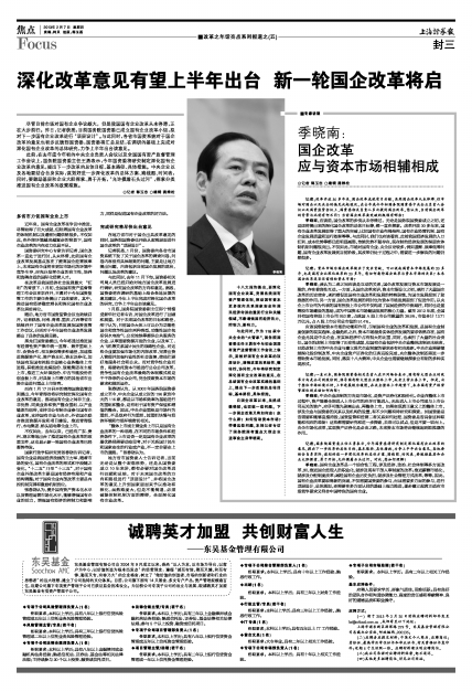 法国禽性大交3引发热议,养殖业面临挑战,专家呼吁改革 法国禽性大交3引发热议,养殖业面临挑战,专家呼吁改革