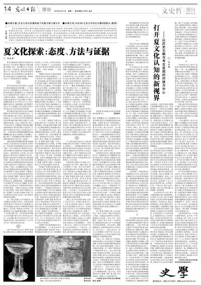 亚洲AV福利不卡片引发热议，探索其背后的文化现象，揭秘用户真实需求与偏好